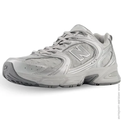    New Balance 530 .40 (U530HFZ-40)