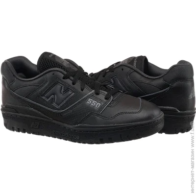    New Balance 550 .44.5 (BB550BBB-44.5)