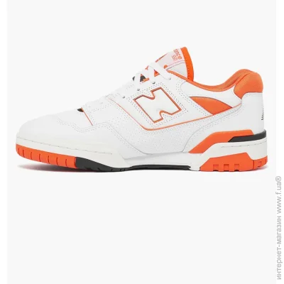    New Balance 550 White (BB550HG1-47.5)