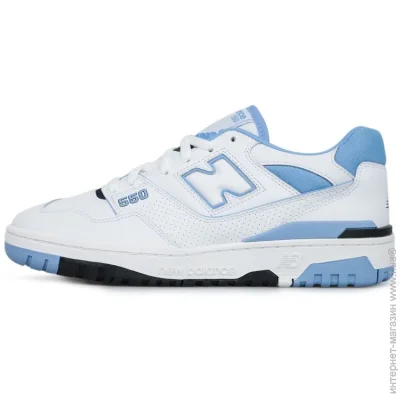    New Balance 550 .37.5  (BB550HL1-37.5)