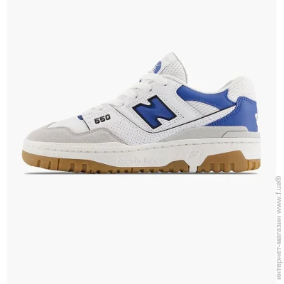    New Balance 550 White (GSB550SA-39)