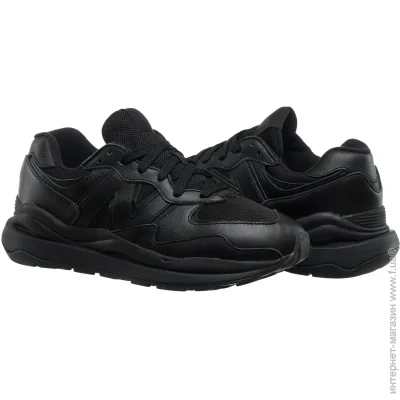    New Balance 57/40 Cyber Monday .45 (M5740LL-45)