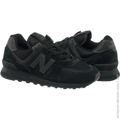    New Balance 574 Classic (ML574EVE-47.5)