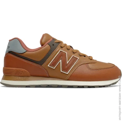    New Balance 574 .42 (ML574OMA-42)