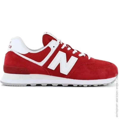   New Balance 574 .37.5 (ML574PI2-37.5)