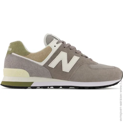    New Balance 574 .44.5 (ML574TT2-44.5)