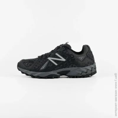    New Balance 610 .45.5 (ML610TAQ-45.5)