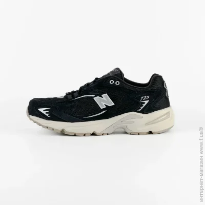 Кроссовки мужские повседневные New Balance 725 р.38.5 (ML725BB-38.5) Кроссовки мужские повседневные New Balance 725 р.38.5 (ML725BB-38.5)