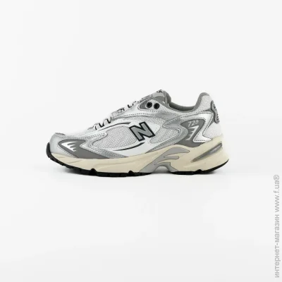    New Balance 725 (ML725CD-44)