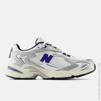    New Balance 725 (ML725CI-45.5)