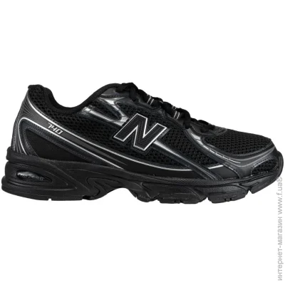    New Balance 740 (U740BM2-42.5)