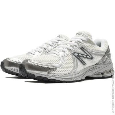    New Balance 860v2 Sea Salt Harbour Grey (ML860GO2-40.5)