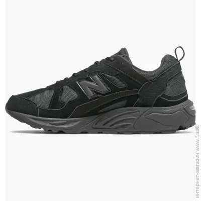    New Balance 878 (CM878XL-40.5)