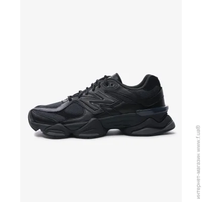    New Balance 9060 .44 (U9060NRI-44)