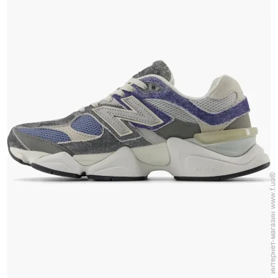    New Balance 9060 (U9060NTA-41.5)