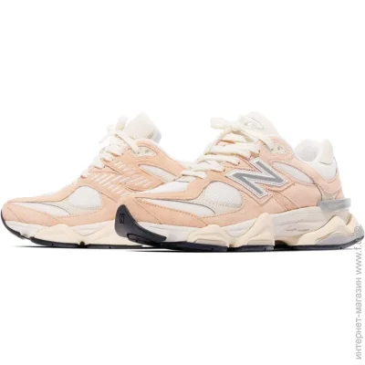    New Balance 9060 .39.5 (U9060WNA-39.5)