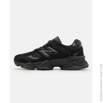    New Balance 9060 (U9060ZBO-45)