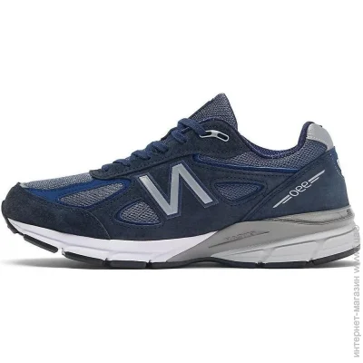    New Balance 990V4 (U990NV4-42)