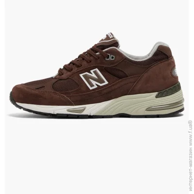   New Balance 991 (M991BGW-41.5)
