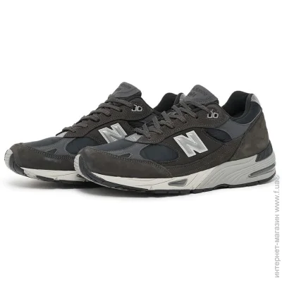    New Balance 991 (M991DGG-41.5)