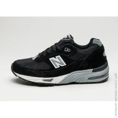    New Balance 991V1 (M991EKS-44)