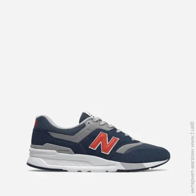   New Balance 997 .42.5 (CM997HAY-42.5)