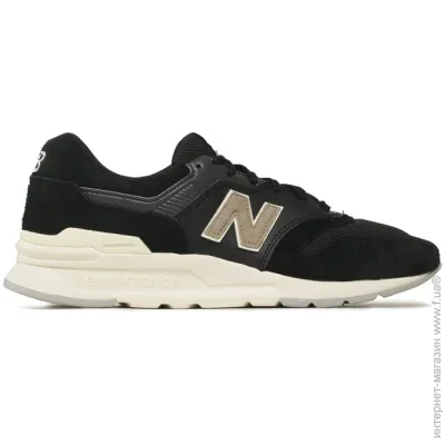   New Balance 997H .41.5 (CM997HPE-41.5)