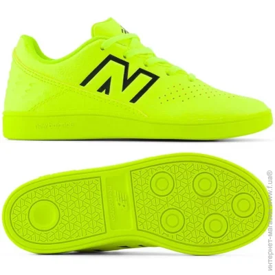 New Balance Audazo IN V6 (SJA3IH6-38.5)