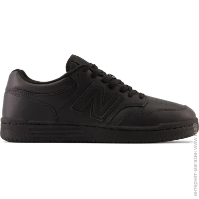  New Balance BB480 (BB480L3B-41.5)