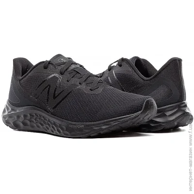   New Balance FF Arishi V4 .43 (MARISBB4-43)