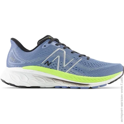    New Balance Fresh Foam X 860v13 .41.5 (M860O13-41.5)