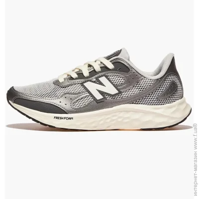    New Balance G4 Grey (MARISTG4-41.5)