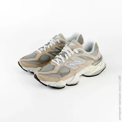    New Balance Incense Raincloud Arid Stone .45 (U9060LBD-45)