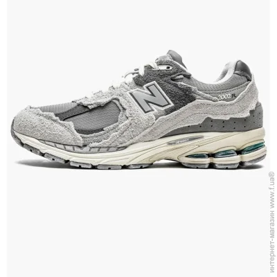   New Balance Protection Pack 2002R Grey (M2002RDA-44)