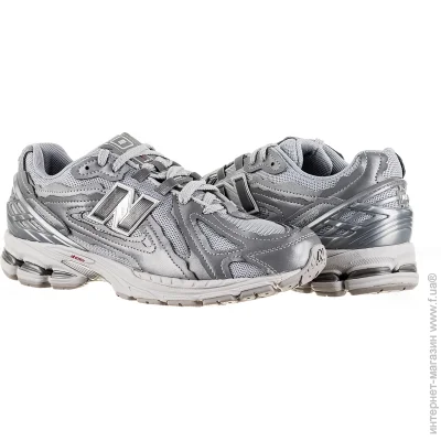 Кросівки чоловічі повсякденні New Balance PROTECTION PACK REFLECTIVE р.37 (M1906DH-37) Кросівки чоловічі повсякденні New Balance PROTECTION PACK REFLECTIVE р.37 (M1906DH-37)
