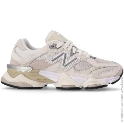    New Balance U9060 .40 (U9060WHT-40)