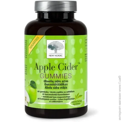   New Nordic Apple Cider 60 Gummies (000022884)