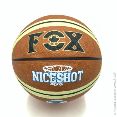   Newt   Fox ball 7 NE-BAS-1026 -