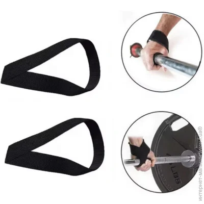 Newt   Gym Straps NE-SP-088  , ,   ()