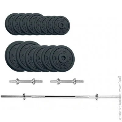  Newt NE-M-H-SET-45
