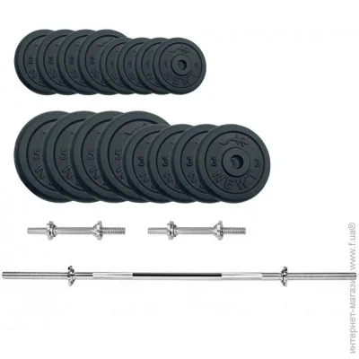  Newt NE-M-H-SET-55