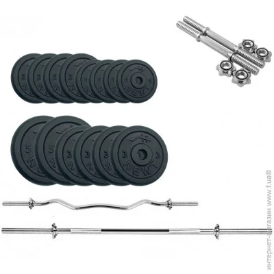  Newt NE-M-HW-SET-45