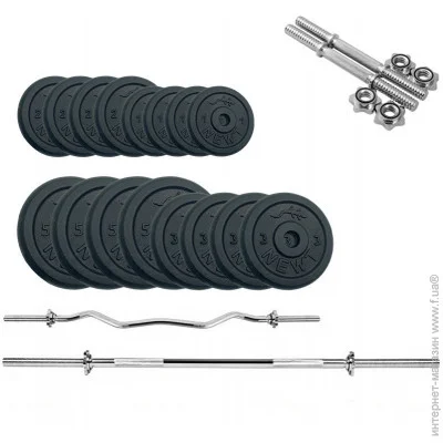  Newt NE-M-HW-SET-55