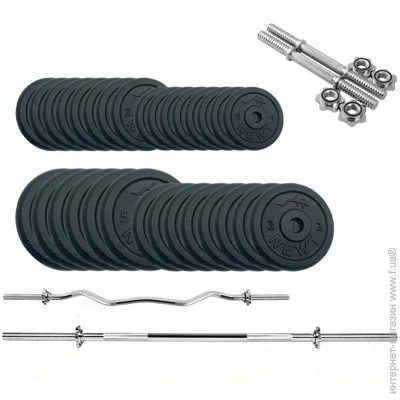  Newt NE-M-HW-SET-89