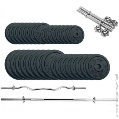  Newt NE-M-HW-SET-95