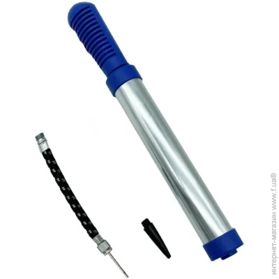     Newt NE-P-20BL