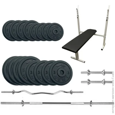 Newt         Stadard Set-STH Home NE-M-STH-SET-55, 55 