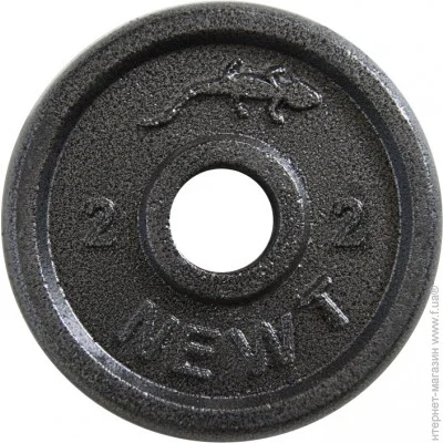  Newt TI-00015