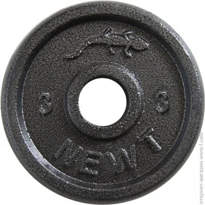   Newt TI-0014
