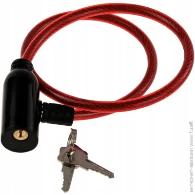 Newt     VeloLock NE-V-005-R 
